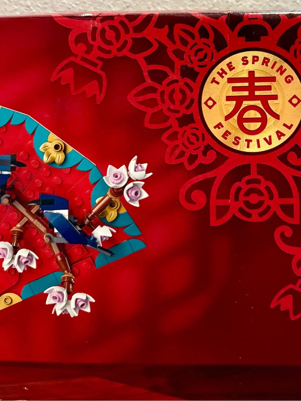 Lego “Good Fortune” Chinese New Year Set #80117, Ages 9+, 1,021 pcs, BNIB